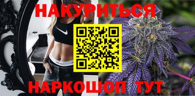 ПСИЛОЦИБИНОВЫЕ ГРИБЫ Ангарск