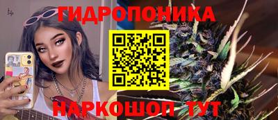 а пвп мука Анжеро-Судженск