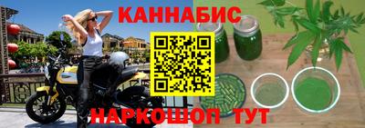 ПСИЛОЦИБИНОВЫЕ ГРИБЫ Ангарск