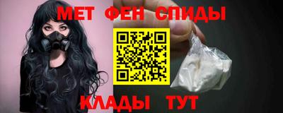 ПСИЛОЦИБИНОВЫЕ ГРИБЫ Ангарск