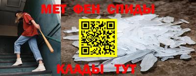 ПСИЛОЦИБИНОВЫЕ ГРИБЫ Ангарск