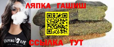 а пвп мука Анжеро-Судженск